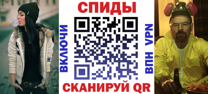 Amphetamine VHQ  Коломна 