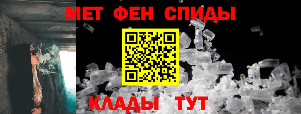 Amphetamine Premium Коломна