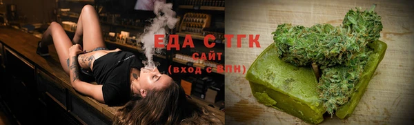 дживик Краснослободск