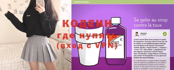 стафф Краснотурьинск