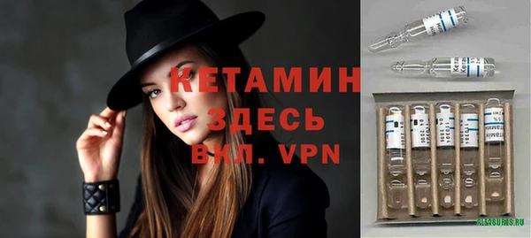 стафф Краснотурьинск