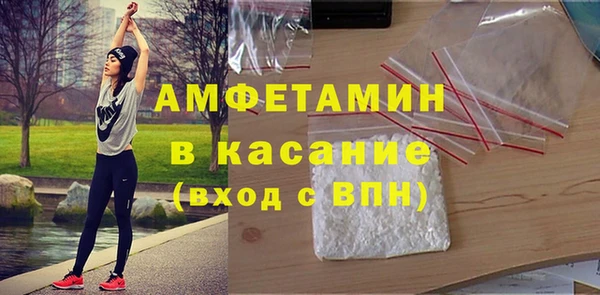 дживик Краснослободск