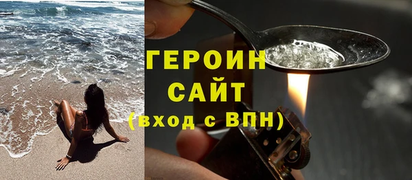 дживик Краснослободск