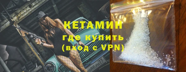 дживик Краснослободск
