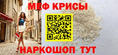 jwh Волжский