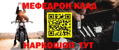 Альфа ПВП Волгодонск