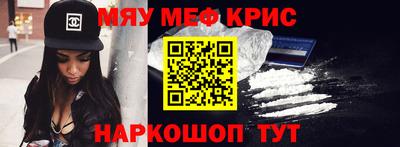 Альфа ПВП Волгодонск