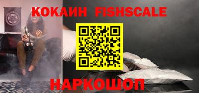 jwh Волжский