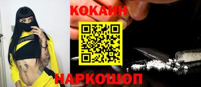 jwh Волжский