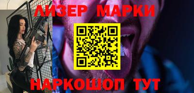 Альфа ПВП Волгодонск