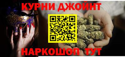 jwh Волжский
