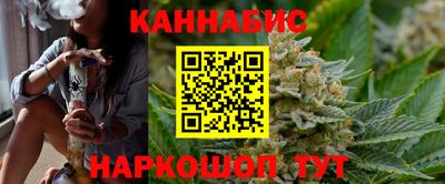 Альфа ПВП Волгодонск