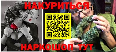 Альфа ПВП Волгодонск