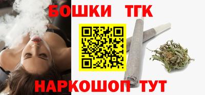 Альфа ПВП Волгодонск