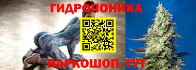 jwh Волжский
