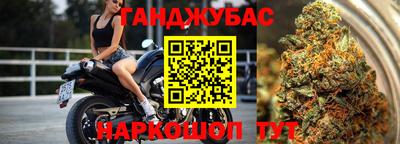 jwh Волжский