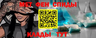 Альфа ПВП Волгодонск