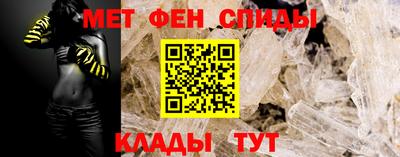 Альфа ПВП Волгодонск