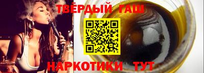 jwh Волжский