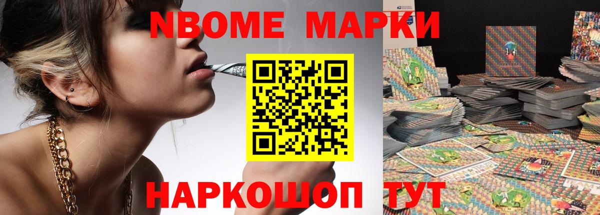 LSD-25 экстази ecstasy  Вход с VPN  Лсд 25 экстази кислота  Коломна 
