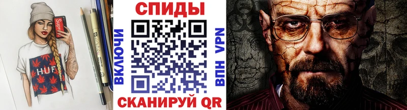 Метамфетамин пудра  Коломна 