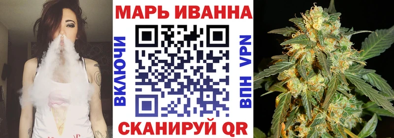 купить наркотики сайты  мега ССЫЛКА  Канабис THC 21%  Коломна 